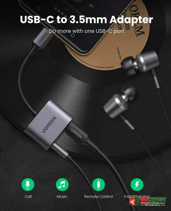 UGREEN CM231 (60164) 2-in-1 USB-C to 3.5mm Audio & Charging Adapter – PD 3.0 & QC 3.0 Fast Charging, Hi-Fi Sound Quality, Aluminum Alloy Portable Converter for Type-C Smartphones & Tablets - বাংলাদেশে সেরা দাম ও স্পেসিফিকেশন - গ্যালারি