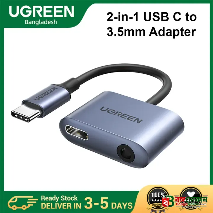 UGREEN CM231 (60164) 2-in-1 USB-C to 3.5mm Audio & Charging Adapter – PD 3.0 & QC 3.0 Fast Charging, Hi-Fi Sound Quality, Aluminum Alloy Portable Converter for Type-C Smartphones & Tablets - বাংলাদেশে সেরা দাম ও স্পেসিফিকেশন - গ্যালারি
