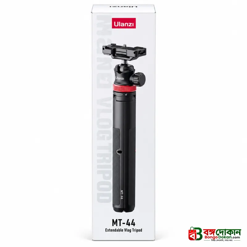 Ulanzi MT-44 Extendable Vlog Tripod & Selfie Stick – 2-in-1 Professional Monopod with 360° Ball Head, Cold Shoe Mount, 1/4" Screw & Phone Holder for Smartphones & Cameras - বাংলাদেশে সেরা দাম ও স্পেসিফিকেশন - গ্যালারি