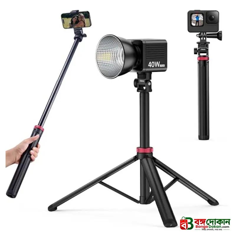 Ulanzi MT-79 6.5ft Portable Light Stand – Lightweight Aluminum Extendable Tripod Stand with 1/4" Screw & Compact Foldable Design for Studio Lighting & Vlogging - বাংলাদেশে সেরা দাম ও স্পেসিফিকেশন - গ্যালারি