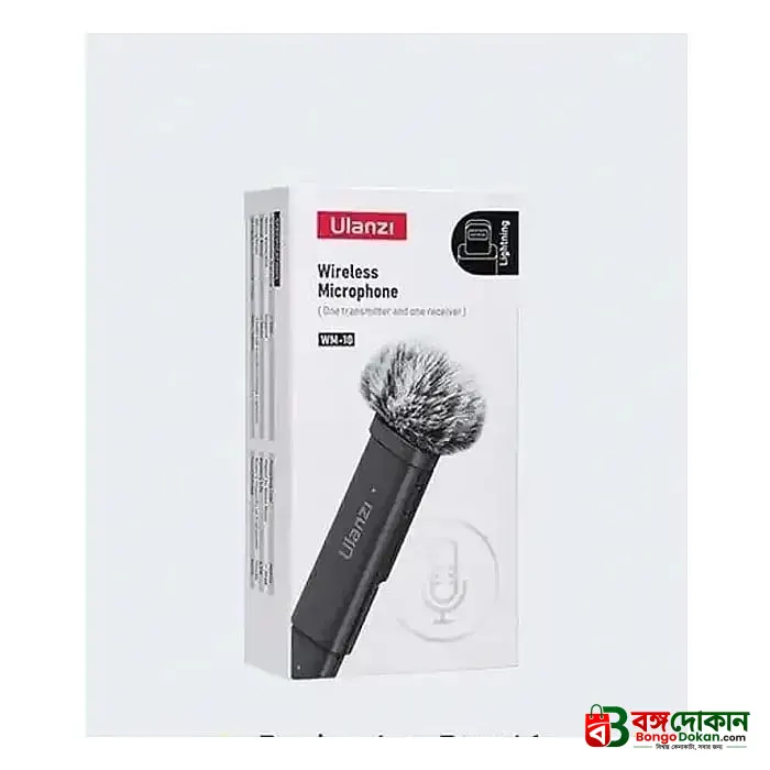 Ulanzi WM - 10 Wireless Clip - on Microphone for Smartphone or Tablet - বাংলাদেশে সেরা দাম ও স্পেসিফিকেশন - গ্যালারি