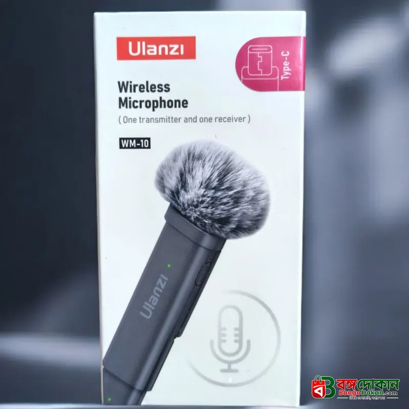 Ulanzi WM - 10 Wireless Clip - on Microphone for Smartphone or Tablet - বাংলাদেশে সেরা দাম ও স্পেসিফিকেশন - গ্যালারি