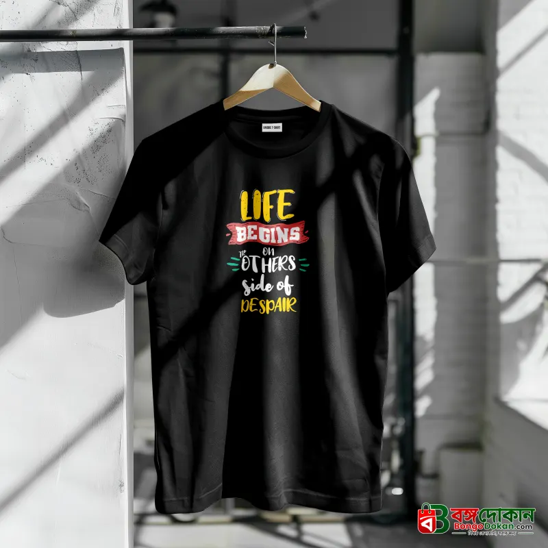 Unique Design Cotton T-Shirt - বাংলাদেশে সেরা দাম ও নতুন কালেকশন - গ্যালারি