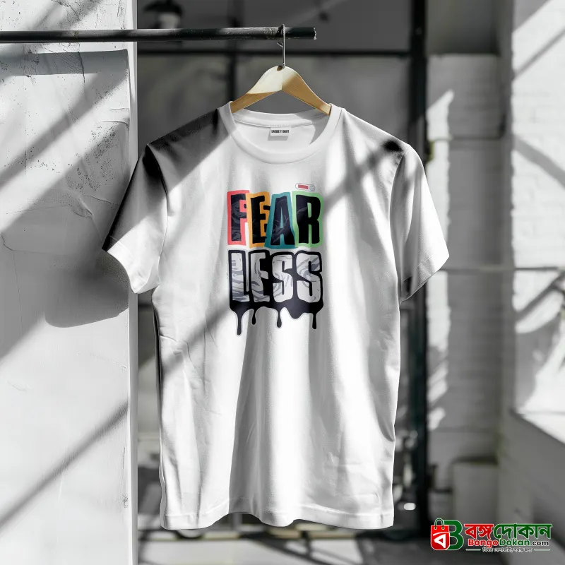 Unique Design Cotton T-Shirt - বাংলাদেশে সেরা দাম ও নতুন কালেকশন - গ্যালারি