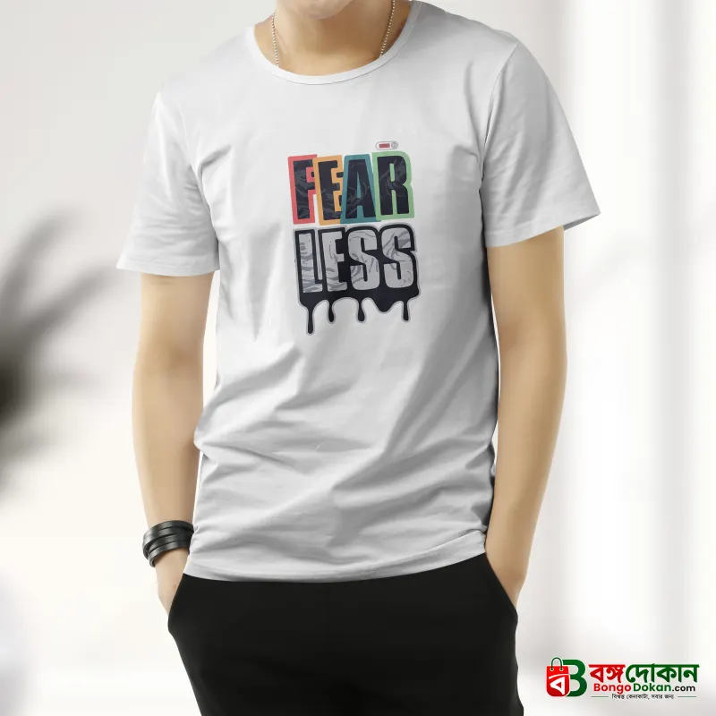 Unique Design Cotton T-Shirt - বাংলাদেশে সেরা দাম ও নতুন কালেকশন - গ্যালারি