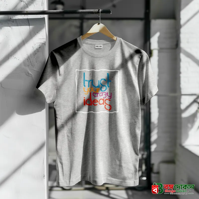 Unique Design Cotton T-Shirt - বাংলাদেশে সেরা দাম ও নতুন কালেকশন - গ্যালারি