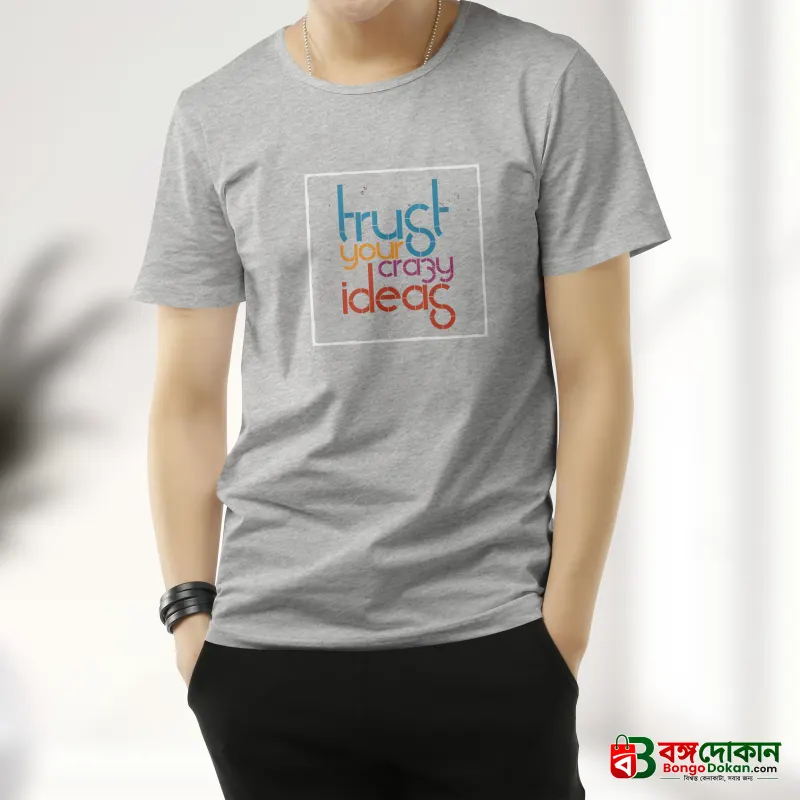 Unique Design Cotton T-Shirt - বাংলাদেশে সেরা দাম ও নতুন কালেকশন - গ্যালারি