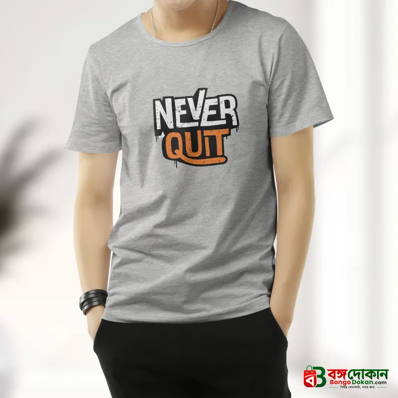 Unique Design Cotton T-Shirt - বাংলাদেশে সেরা দাম ও নতুন কালেকশন - গ্যালারি