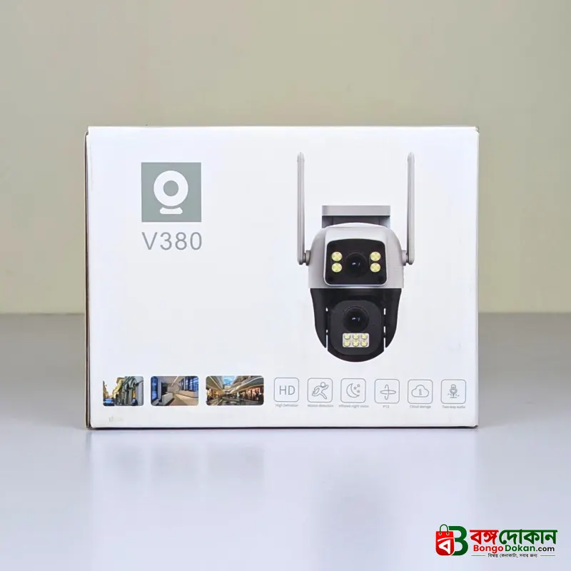 V380 Dual Lens 8MP Outdoor WiFi Security Camera – Bullet & PTZ Gun-Ball Linkage Camera with Human Motion Tracking, Night Vision, Two-Way Audio & IP66 Waterproof - বাংলাদেশে সেরা দাম ও স্পেসিফিকেশন - গ্যালারি