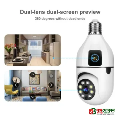 V380 SQ002 3MP Bulb WiFi IP Camera – 360-Degree Panoramic Wireless CCTV with Color Night Vision, Two-Way Audio, Motion Detection & E27 Socket Installation - বাংলাদেশে সেরা দাম ও স্পেসিফিকেশন - গ্যালারি