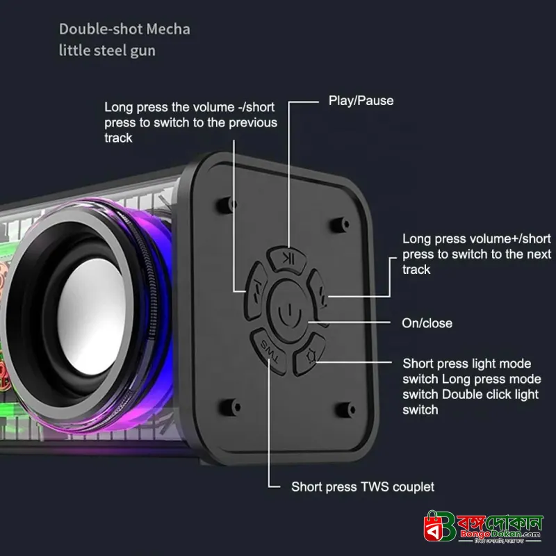 V8 Transparent Mechanical TWS Wireless Bluetooth Speaker – Futuristic See-Through Design, Subwoofer Stereo Sound, RGB LED Lights & 1800mAh Battery - বাংলাদেশে সেরা দাম ও স্পেসিফিকেশন - গ্যালারি
