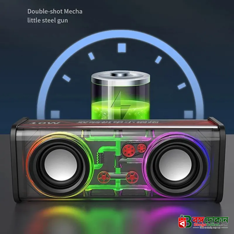 V8 Transparent Mechanical TWS Wireless Bluetooth Speaker – Futuristic See-Through Design, Subwoofer Stereo Sound, RGB LED Lights & 1800mAh Battery - বাংলাদেশে সেরা দাম ও স্পেসিফিকেশন - গ্যালারি