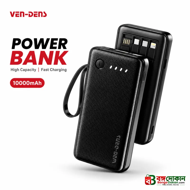 VEN-DENS 10000mAh Power Bank (VD-PB058) – Portable Charger with Built-in Type-C, Micro & Lightning Cables, Fireproof Shell & LED Indicator - বাংলাদেশে সেরা দাম ও স্পেসিফিকেশন - বাংলাদেশে সেরা অফার ও দাম