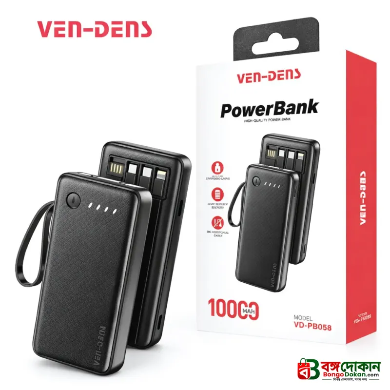 VEN-DENS 10000mAh Power Bank (VD-PB058) – Portable Charger with Built-in Type-C, Micro & Lightning Cables, Fireproof Shell & LED Indicator - বাংলাদেশে সেরা দাম ও স্পেসিফিকেশন - গ্যালারি