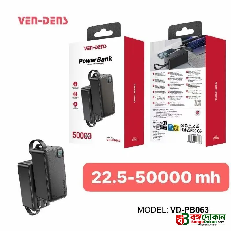 VEN-DENS 50000mAh Fast Charging Power Bank VD-PB063 - বাংলাদেশে সেরা দাম ও স্পেসিফিকেশন - বাংলাদেশে সেরা অফার ও দাম