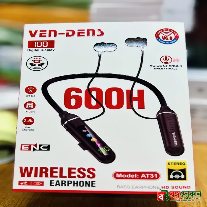 VEN-DENS 600H Wireless Earphone (Model: AT31) - বাংলাদেশে সেরা দাম ও স্পেসিফিকেশন - গ্যালারি