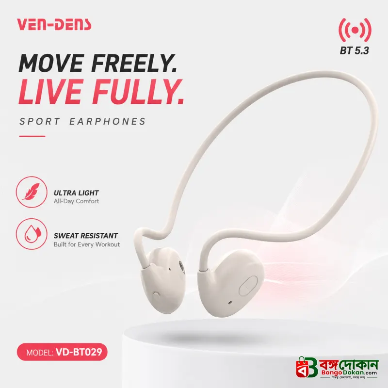 VEN-DENS VD-BT029 Sport Wireless Open-Ear Air-Conduction Earphone – Bluetooth 5.3 Headset with 14.2mm Drivers, 8-Hour Playtime, Touch Control & Secure Ear-Hook Design - বাংলাদেশে সেরা দাম ও স্পেসিফিকেশন - বাংলাদেশে সেরা অফার ও দাম