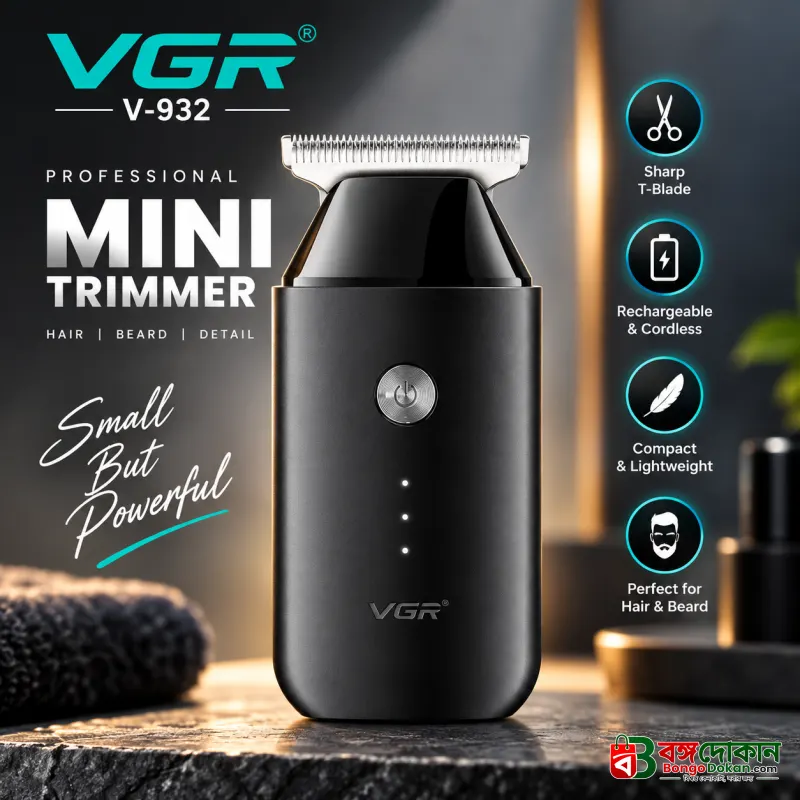VGR V-932 Professional Cordless Mini Hair & Beard Trimmer for Men – 120 Min Runtime, 5W Silent Motor, Pocket-Sized & Washable Stainless Steel Blades - বাংলাদেশে সেরা দাম ও স্পেসিফিকেশন - বাংলাদেশে সেরা অফার ও দাম