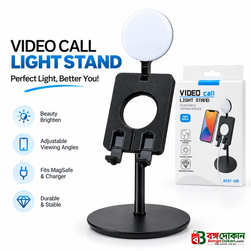 Video Call Light Stand – Adjustable Desktop Ring Light with Phone Holder for Live Streaming, Online Meetings, TikTok & Video Recording - বাংলাদেশে সেরা দাম ও এক্সক্লুসিভ ডিজাইন - বাংলাদেশে সেরা অফার ও দাম