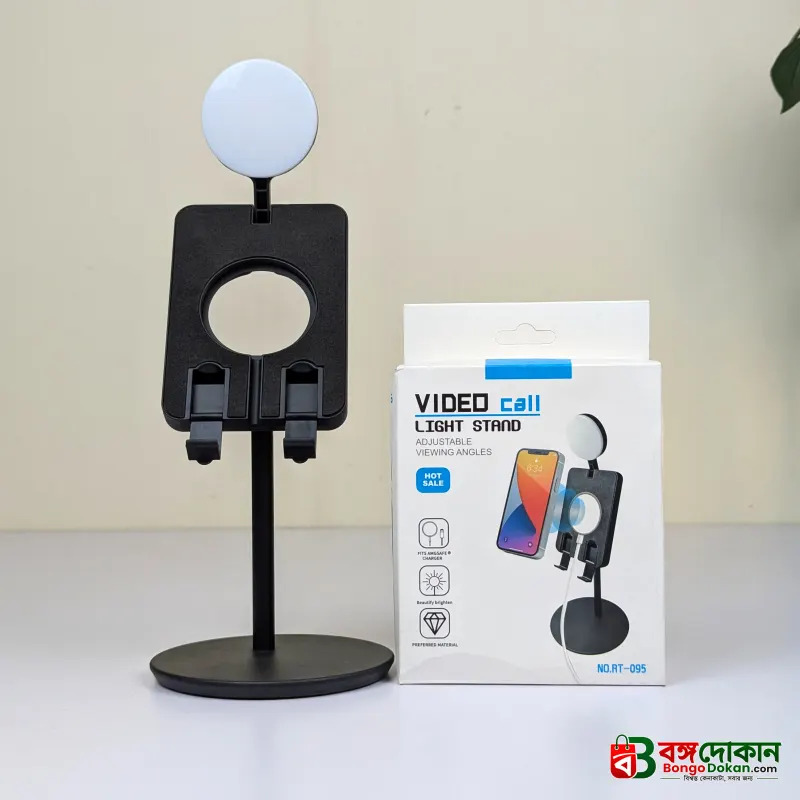 Video Call Light Stand – Adjustable Desktop Ring Light with Phone Holder for Live Streaming, Online Meetings, TikTok & Video Recording - বাংলাদেশে সেরা দাম ও এক্সক্লুসিভ ডিজাইন - গ্যালারি