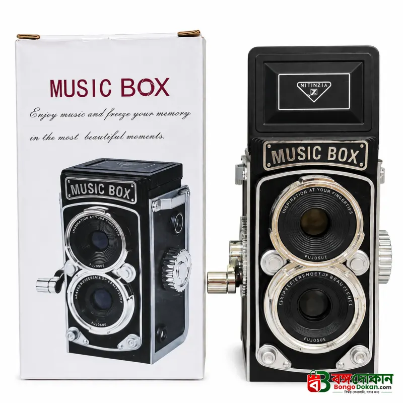 Vintage Retro Camera Shaped Mechanical Music Box - বাংলাদেশে সেরা দাম ও স্পেসিফিকেশন - বাংলাদেশে সেরা অফার ও দাম
