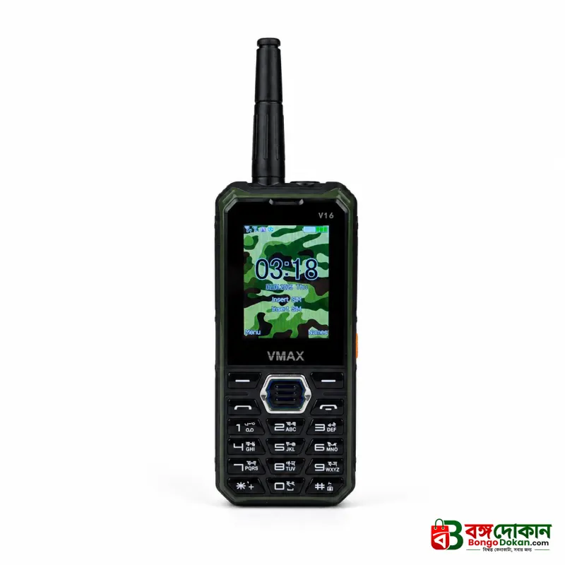 Vmax V16 Antina Phone Power Bank 5200mAh - বাংলাদেশে সেরা দাম ও স্পেসিফিকেশন - গ্যালারি