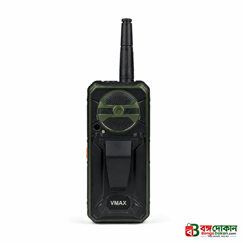 Vmax V16 Antina Phone Power Bank 5200mAh - বাংলাদেশে সেরা দাম ও স্পেসিফিকেশন - গ্যালারি