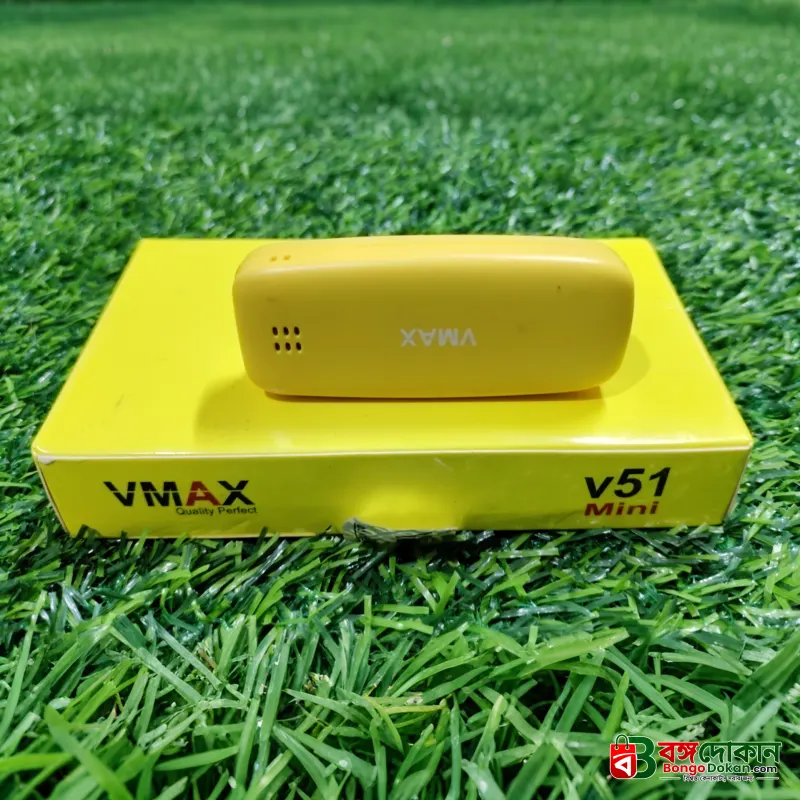 Vmax V51 Mini Phone Magic Voice(Yellow) - বাংলাদেশে সেরা দাম ও স্পেসিফিকেশন - গ্যালারি