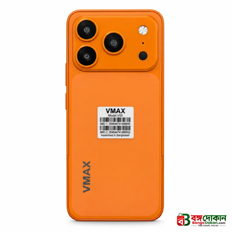 VMAX V55 PRO Max Feature Phone – 2.8 Inch HD Display, Slim Metal Body, 2500mAh Built-In Battery, Type-C Port, Wireless FM, Auto Call Recording & Dual SIM Support - বাংলাদেশে সেরা দাম ও স্পেসিফিকেশন - গ্যালারি