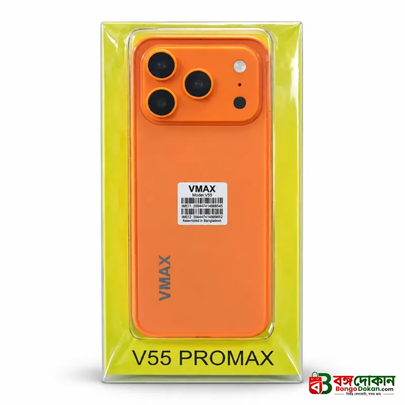 VMAX V55 PRO Max Feature Phone – 2.8 Inch HD Display, Slim Metal Body, 2500mAh Built-In Battery, Type-C Port, Wireless FM, Auto Call Recording & Dual SIM Support - বাংলাদেশে সেরা দাম ও স্পেসিফিকেশন - গ্যালারি