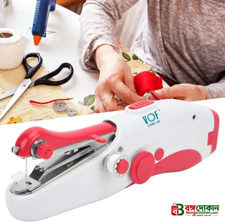 VOF Hand Sewing Machine 05 - বাংলাদেশে সেরা দাম ও লাইফস্টাইল কালেকশন - গ্যালারি