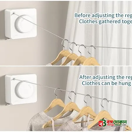 Wall Mounted Stainless Steel Cloth Hanger || Telescopic Clothesline - বাংলাদেশে সেরা দাম ও নতুন কালেকশন - গ্যালারি