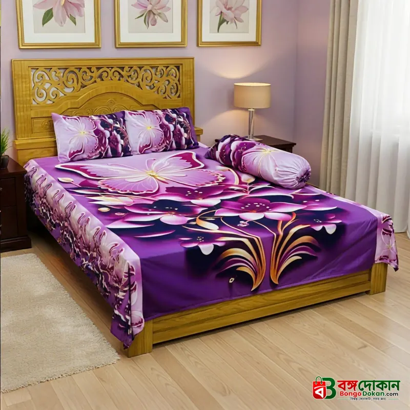Water Proof China Premium 3D Design Bed Sheet King Size (7.8ft/6.8ft) - বাংলাদেশে সেরা দাম ও লাইফস্টাইল কালেকশন - বাংলাদেশে সেরা অফার ও দাম