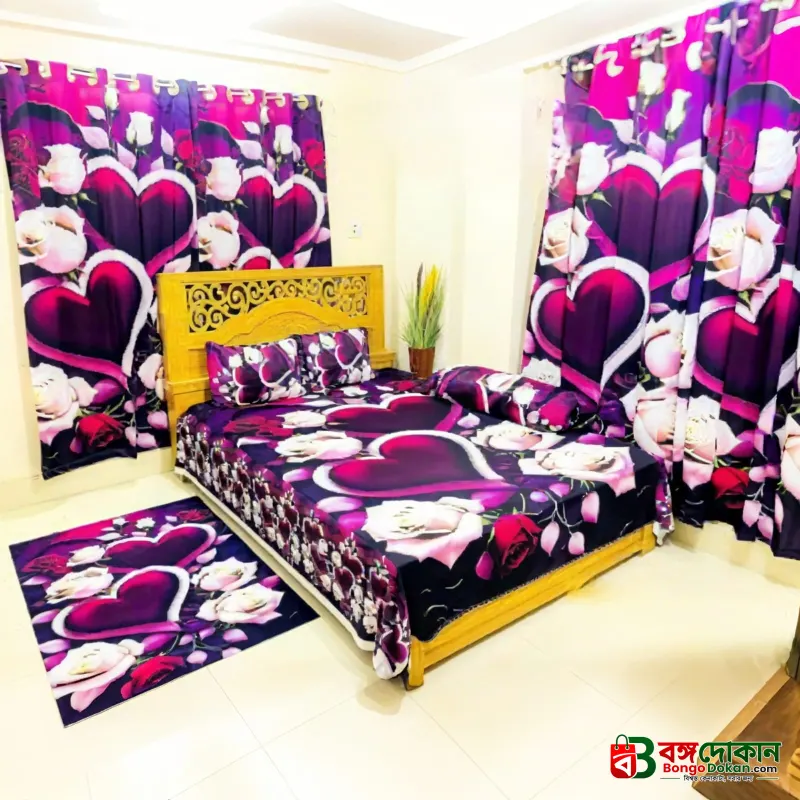 Water Proof China Premium 3D Design Bed Sheet King Size (7.8ft/6.8ft ) - বাংলাদেশে সেরা দাম ও লাইফস্টাইল কালেকশন - গ্যালারি