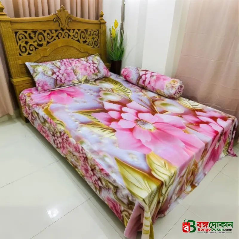 Water Proof China Premium 3D Design Bed Sheet King Size (7.8ft/6.8ft ) - বাংলাদেশে সেরা দাম ও লাইফস্টাইল কালেকশন - গ্যালারি