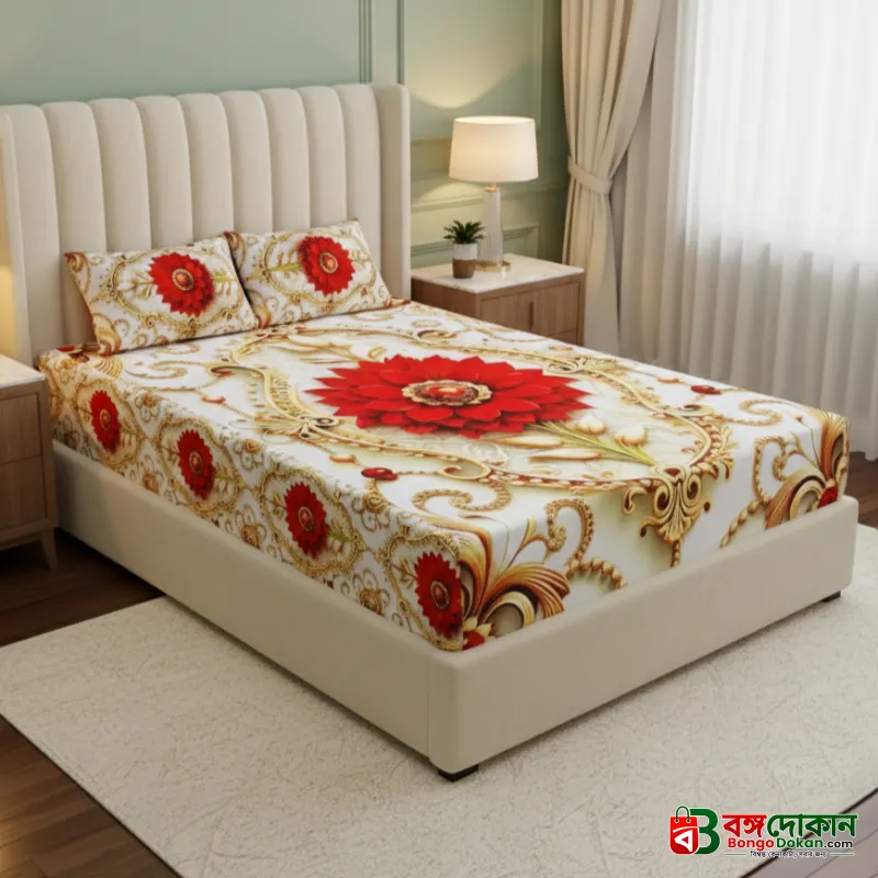 Water Proof China Premium 3D Design Bed Sheet King Size (7.8ft/6.8ft) - বাংলাদেশে সেরা দাম ও লাইফস্টাইল কালেকশন - বাংলাদেশে সেরা অফার ও দাম