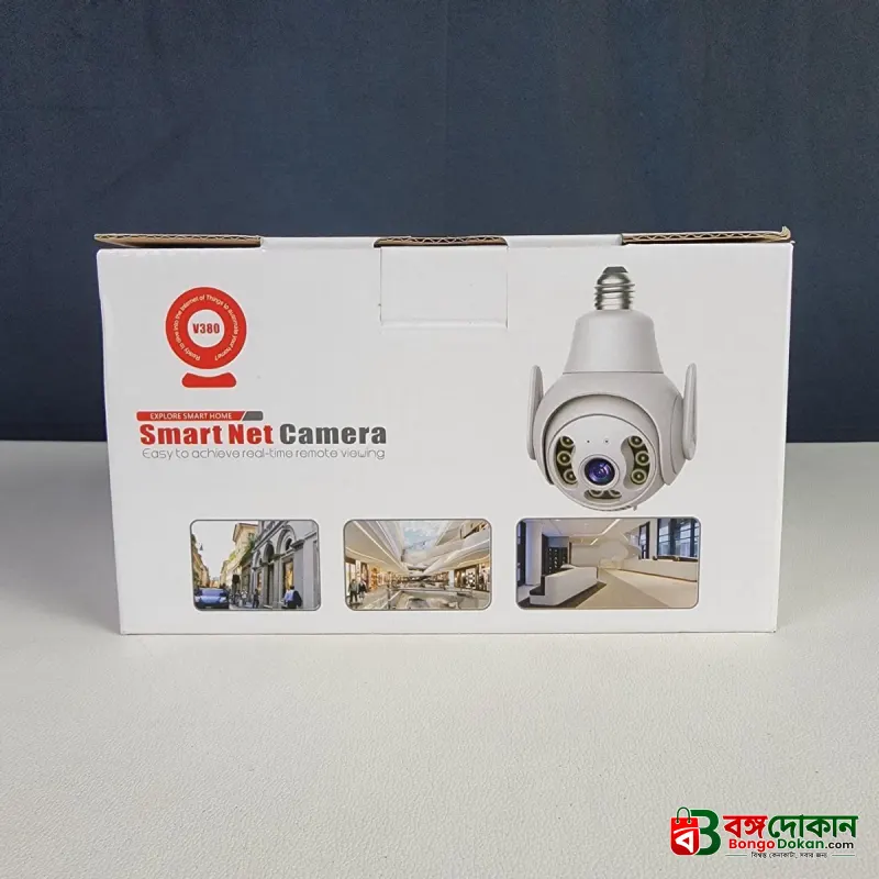 Waterproof Outdoor V380 Pro IP Camera - বাংলাদেশে সেরা দাম ও স্পেসিফিকেশন - গ্যালারি