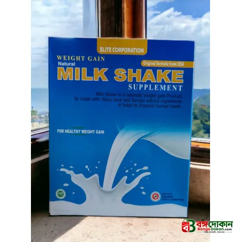 Weight Gain Milk Shake Supplement - বাংলাদেশে সেরা দাম ও লাইফস্টাইল কালেকশন - বাংলাদেশে সেরা অফার ও দাম