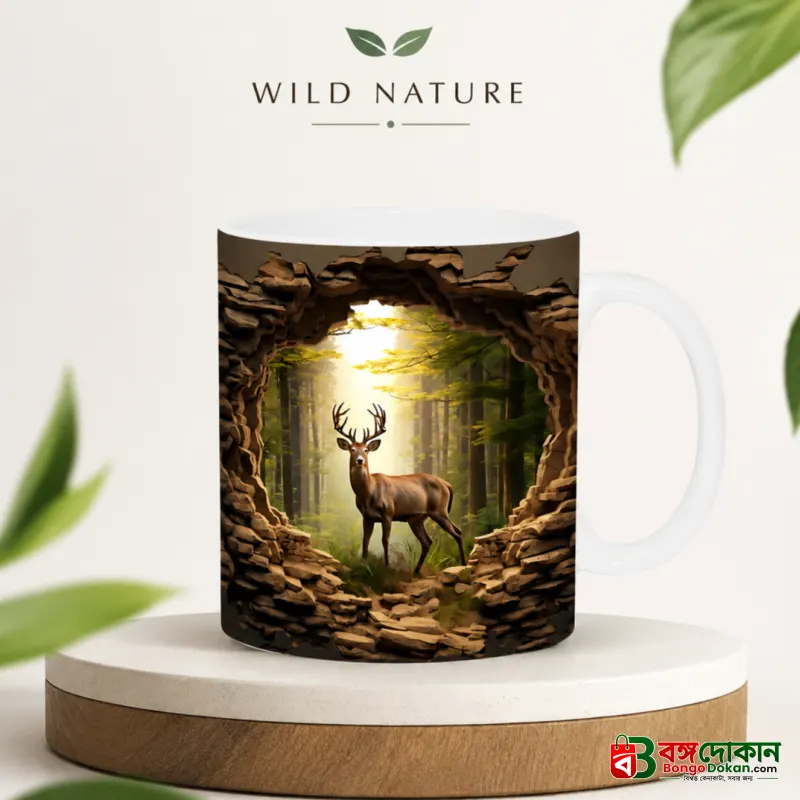 Wild Nature Deer Ceramic Mug – Premium Wraparound Design Coffee Mug with Forest & Stag Print, Microwave & Dishwasher Safe - বাংলাদেশে সেরা দাম ও লাইফস্টাইল কালেকশন - বাংলাদেশে সেরা অফার ও দাম