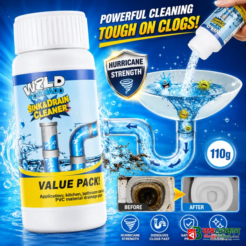 Wild Tornado Powerful Drain Cleaner Powder – Fast-Acting Pipe Dredging Agent for Clogged Kitchen Sinks, Bathrooms, Grease & Hair Removal - বাংলাদেশে সেরা দাম ও লাইফস্টাইল কালেকশন