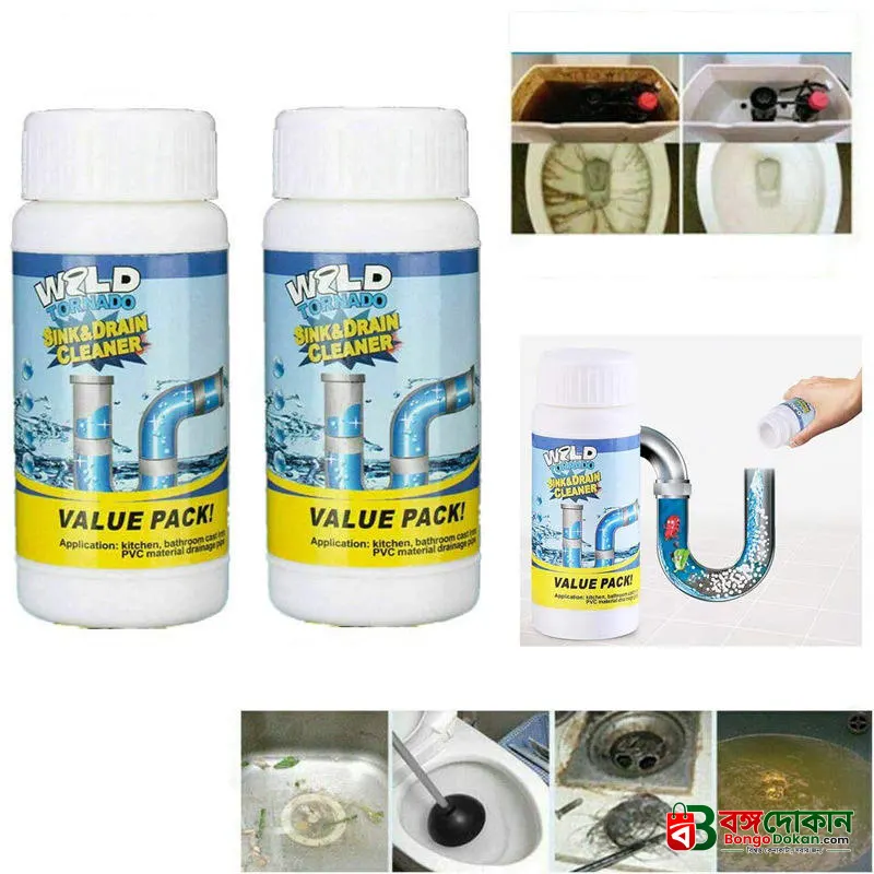 Wild Tornado Powerful Drain Cleaner Powder – Fast-Acting Pipe Dredging Agent for Clogged Kitchen Sinks, Bathrooms, Grease & Hair Removal - বাংলাদেশে সেরা দাম ও লাইফস্টাইল কালেকশন - গ্যালারি