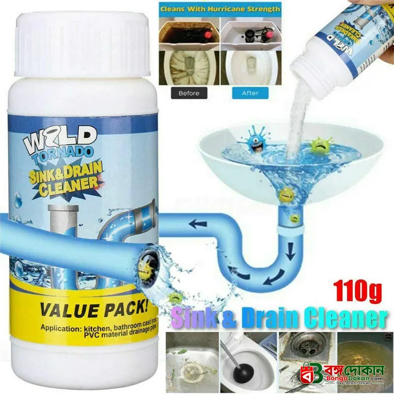 Wild Tornado Powerful Drain Cleaner Powder – Fast-Acting Pipe Dredging Agent for Clogged Kitchen Sinks, Bathrooms, Grease & Hair Removal - বাংলাদেশে সেরা দাম ও লাইফস্টাইল কালেকশন - গ্যালারি