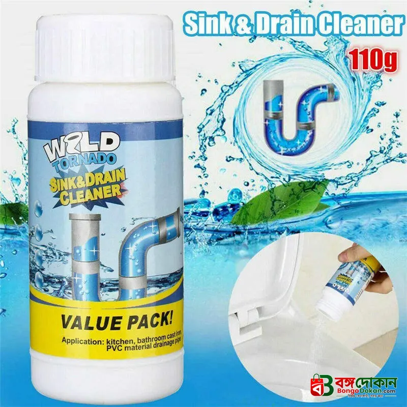 Wild Tornado Powerful Drain Cleaner Powder – Fast-Acting Pipe Dredging Agent for Clogged Kitchen Sinks, Bathrooms, Grease & Hair Removal - বাংলাদেশে সেরা দাম ও লাইফস্টাইল কালেকশন - গ্যালারি