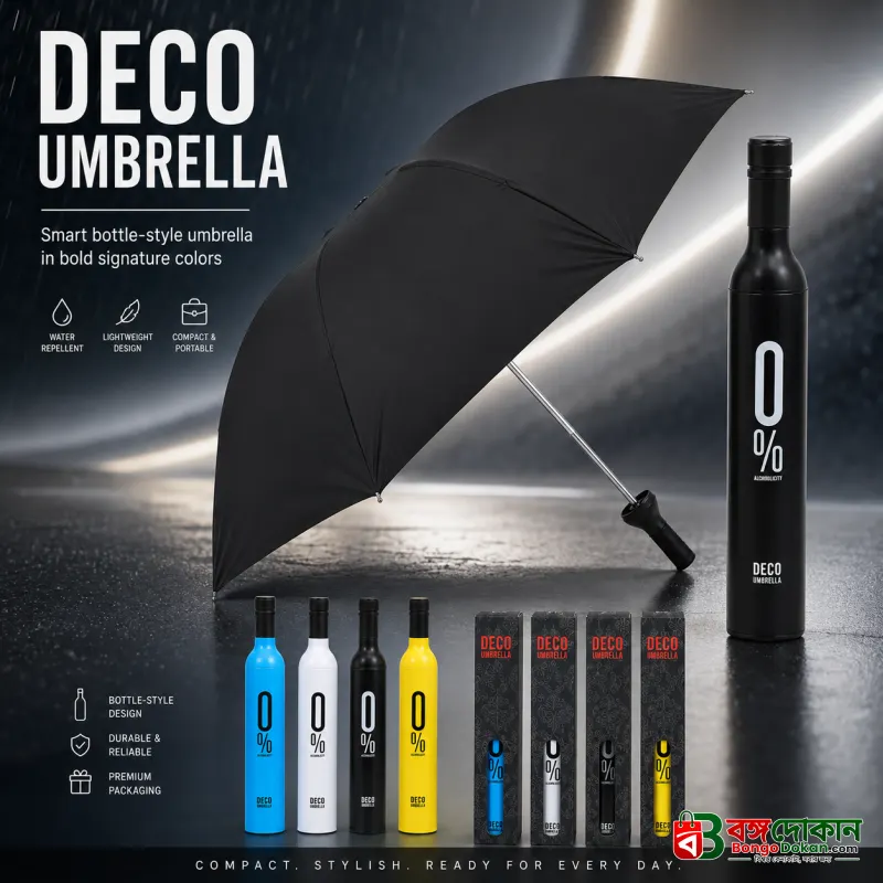 Wine Bottle Shaped Folding Umbrella - বাংলাদেশে সেরা দাম ও নতুন কালেকশন - বাংলাদেশে সেরা অফার ও দাম