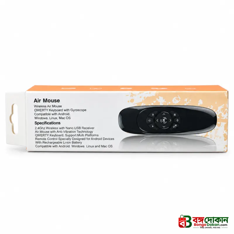 Wireless Air Mouse with Dual-Sided QWERTY Keyboard & Gyroscope - বাংলাদেশে সেরা দাম ও স্পেসিফিকেশন - গ্যালারি