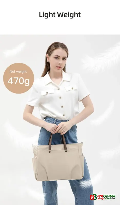 Women's Tote Bag Large Capacity 14 Inch & 15.6 Inch Laptop Shoulder Bag, Single Shoulder Handbag Crossbody Work Tote Bag - বাংলাদেশে সেরা দাম ও আকর্ষণীয় কালেকশন - গ্যালারি