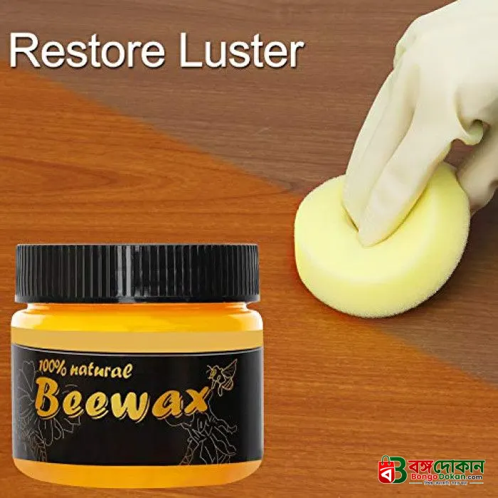 Wood Seasoning Beewax 3 pcs Combo - বাংলাদেশে সেরা দাম ও লাইফস্টাইল কালেকশন - গ্যালারি