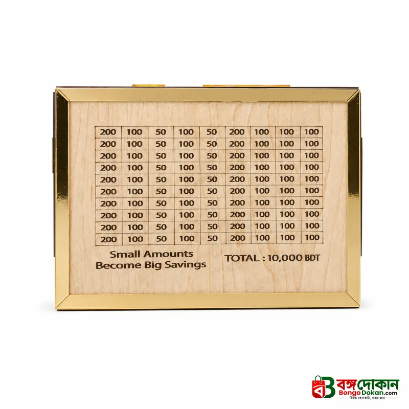 Wooden Money Saving Box (Piggy Bank) 10,000 tk - বাংলাদেশে সেরা দাম ও লাইফস্টাইল কালেকশন - গ্যালারি