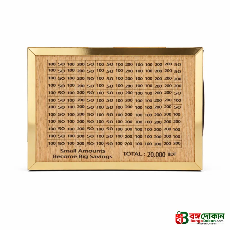 Wooden Money Saving Box (Piggy Bank) 20,000 tk - বাংলাদেশে সেরা দাম ও লাইফস্টাইল কালেকশন - গ্যালারি