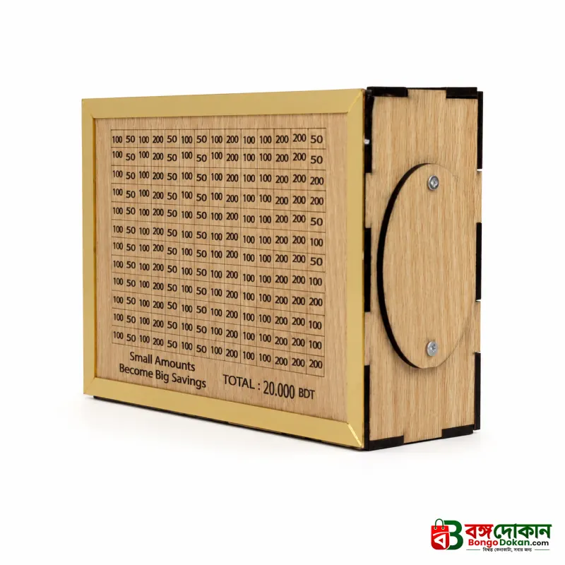 Wooden Money Saving Box (Piggy Bank) 20,000 tk - বাংলাদেশে সেরা দাম ও লাইফস্টাইল কালেকশন - গ্যালারি